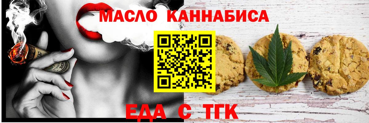 Амфетамин Королёв