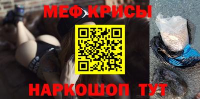 метадон Кинель