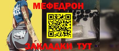 метадон Кинель