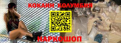 метадон Кинель