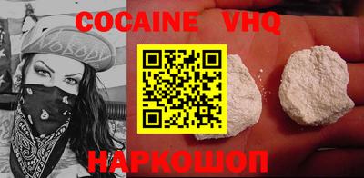 крисы Кимры
