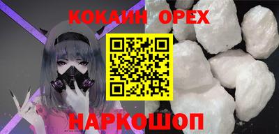 крисы Кимры