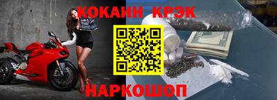 крисы Кимры