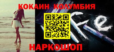 метадон Кинель