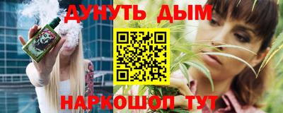 метадон Кинель