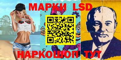 метадон Кинель