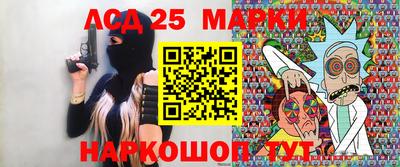 метадон Кинель