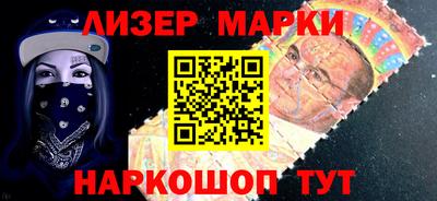 МДМА Кингисепп