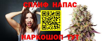 МДМА Кингисепп