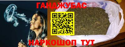 крисы Кимры