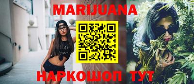 крисы Кимры