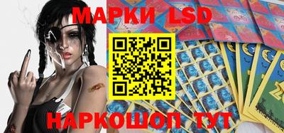 крисы Кимры