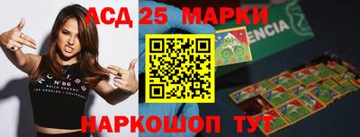 метадон Кинель
