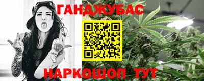 крисы Кимры