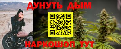 метадон Кинель