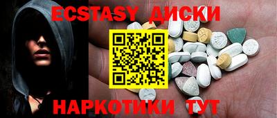 метадон Кинель