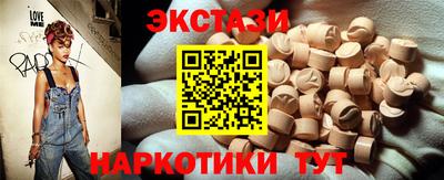 метадон Кинель