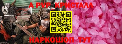 метадон Кинель