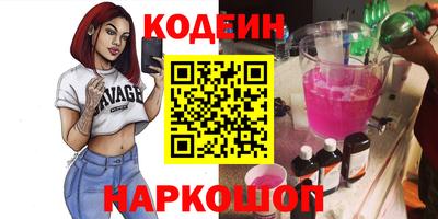 МДМА Кингисепп