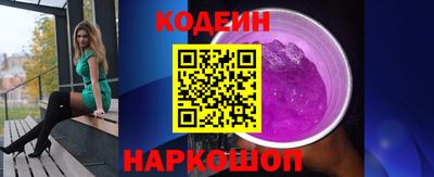 крисы Кимры