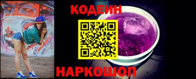 крисы Кимры