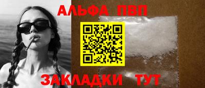 МДМА Кингисепп