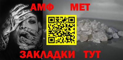 крисы Кимры