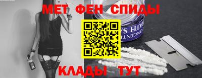 МДМА Кингисепп