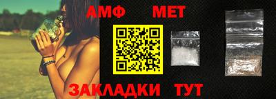 метадон Кинель