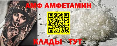 крисы Кимры