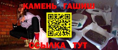 крисы Кимры