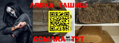 метадон Кинель