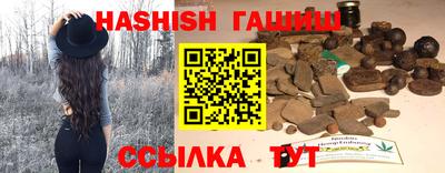 крисы Кимры