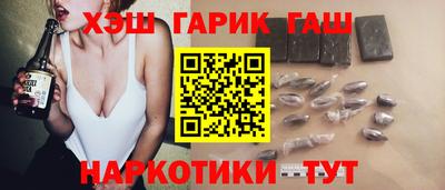 МДМА Кингисепп