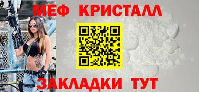 метадон Кинель
