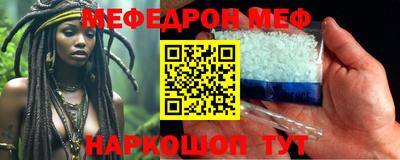 метадон Кинель