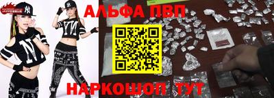 крисы Кимры